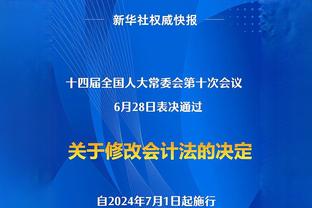 跟你想的一样吗？欧冠8强对阵表情，谁窃笑、谁偷哭、谁也不怕谁